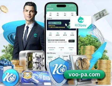 熊猫体育 APP